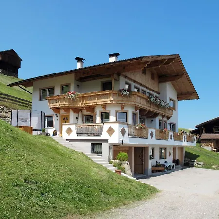 Tennhof - Zaz762 Apartment Aschau Im Zillertal